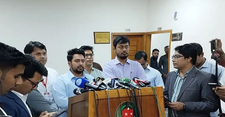 NCP urges EC to announce election schedule considering political situation