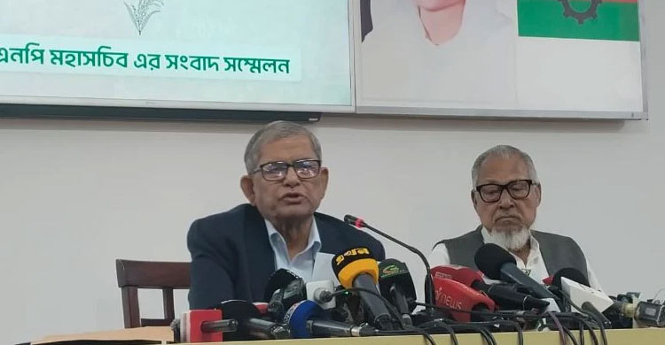 BNP announces candidates for 36 more constituencies