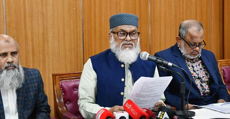 Baitul Mukarram Mosque now gets conducive religious atmosphere for prayers: Dr Khalid