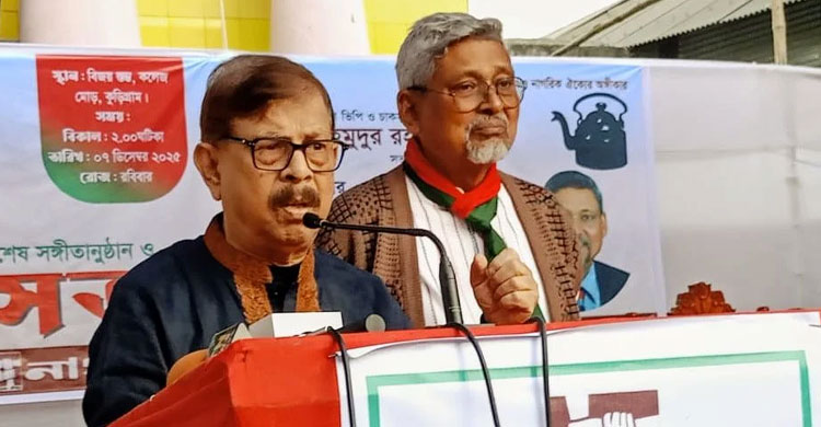 Begum Zia will recover to take part in polls, Manna hopes