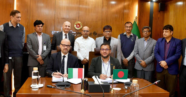 BSCL, Thales Alenia Space Sign MoU to Build Local Earth Observation Capacity