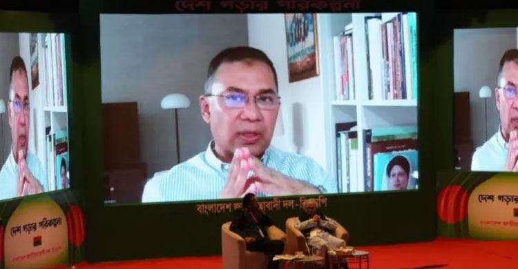 Tarique stresses winning people’s support for BNP’s victory