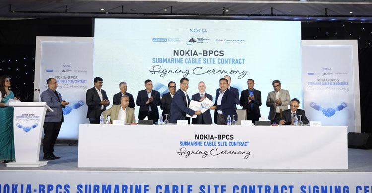 BPCS Consortium signs SLTE agreement with Nokia