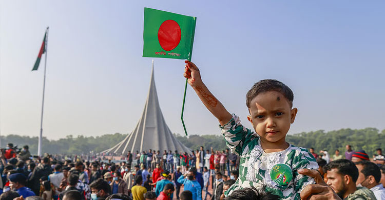 Nation celebrates Victory Day today