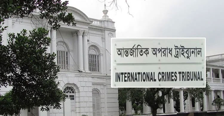 ICT issues arrest warrant against Obaidul Quader, 6 others