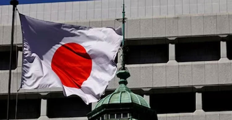 Japan hikes interest rates to 30-year-high