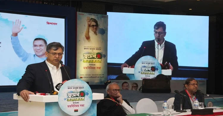 BNP to extend full cooperation to media if elected to power: Salahuddin