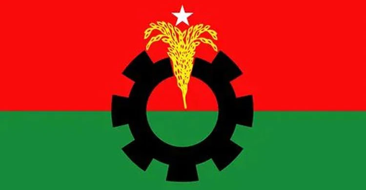 35,000 Rajshahi people to go Dhaka to witness of Tarique Rahman return