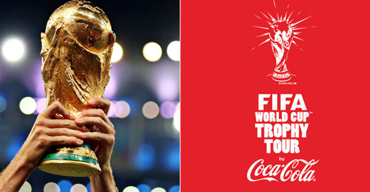 Coca-Cola to bring FIFA World Cup trophy to Bangladesh on January 14