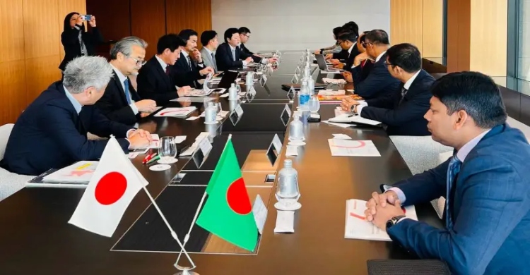 Bashir urges top Japanese investors to invest more in Bangladesh