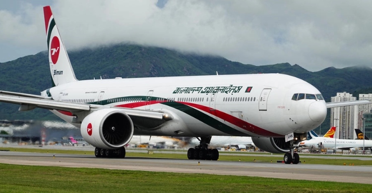 Dubai-bound Biman flight makes emergency landing in India’s Nagpur