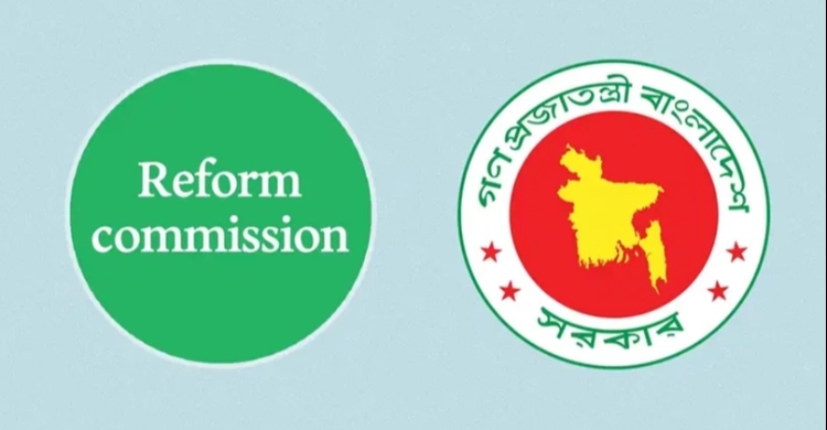 Commission made over 100 recommendations for public admin reform