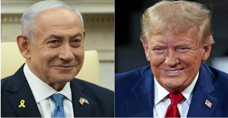 Trump to host Netanyahu for crucial Gaza ceasefire talks