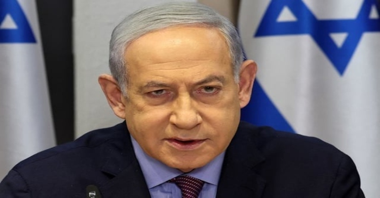 Israeli prime minister in Washington for Gaza ceasefire talks