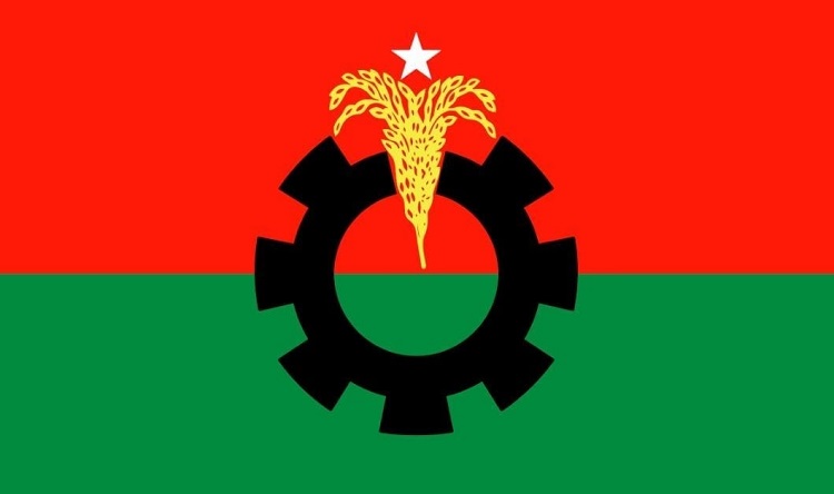 BNP to stay in field in support of four issues from tomorrow