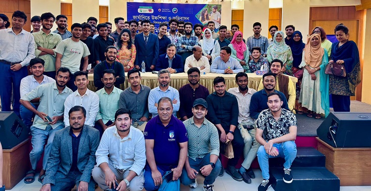 Seminar on 'Higher Education and Immigration to Germany' Held in Dhaka