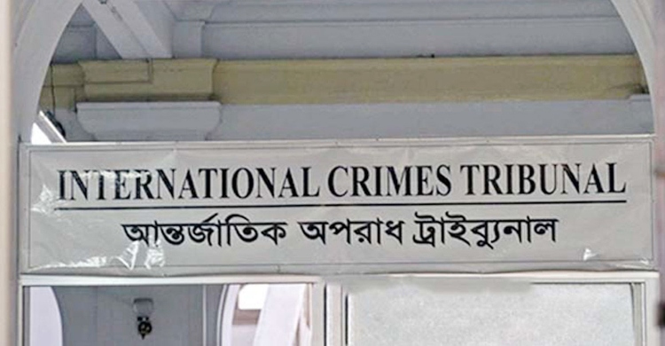 BNP files complainants at ICT over 'crossfire' killing of 2,276