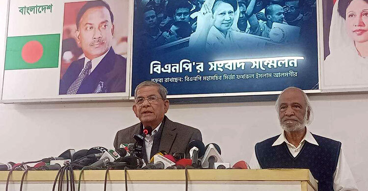 BNP urges interim govt to hold national election by Aug