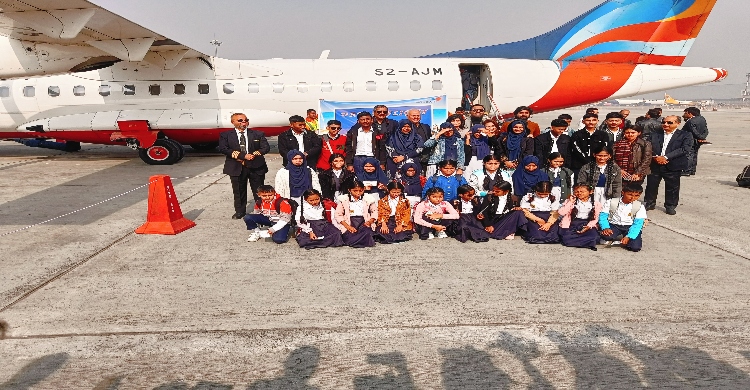 NOVOAIR empowers the Dream Flights a reality for Underprivileged Children