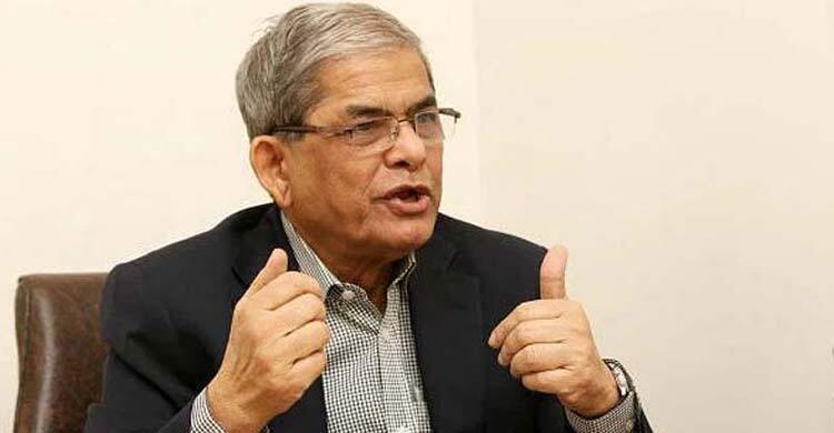 Some people trying to undermine national unity: Fakhrul