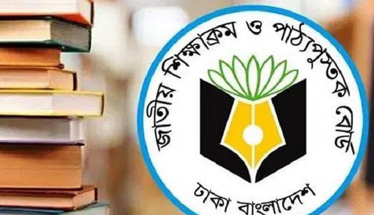 10th graders to complete short syllabus in 1 year for 2026 SSC exam