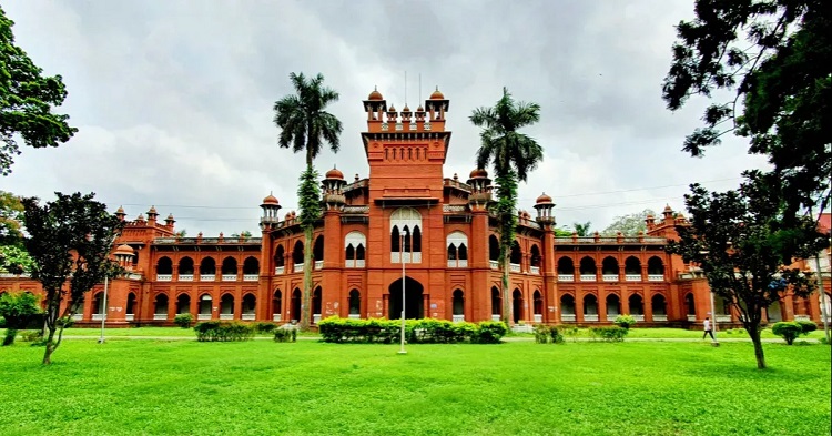 Dhaka University IBA admission test held