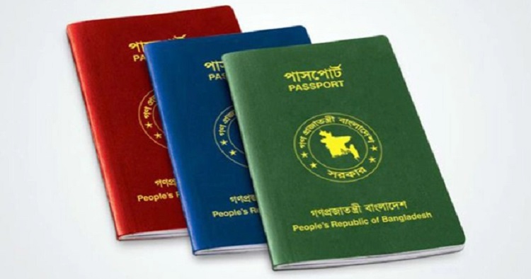 Visa-free Travel for Bangladeshi Passport Holders in 2025: Top Destinations to Explore