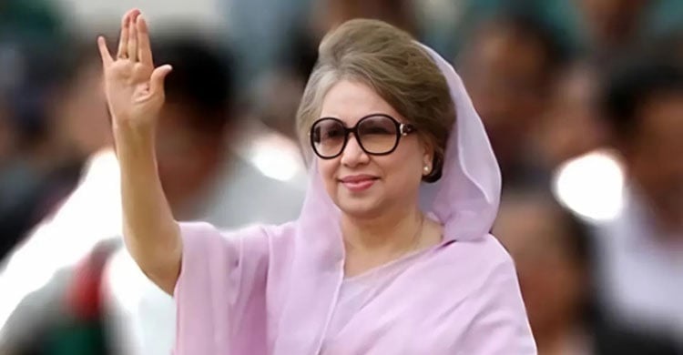 SC acquits Khaleda Zia, others in Zia Orphanage Trust case