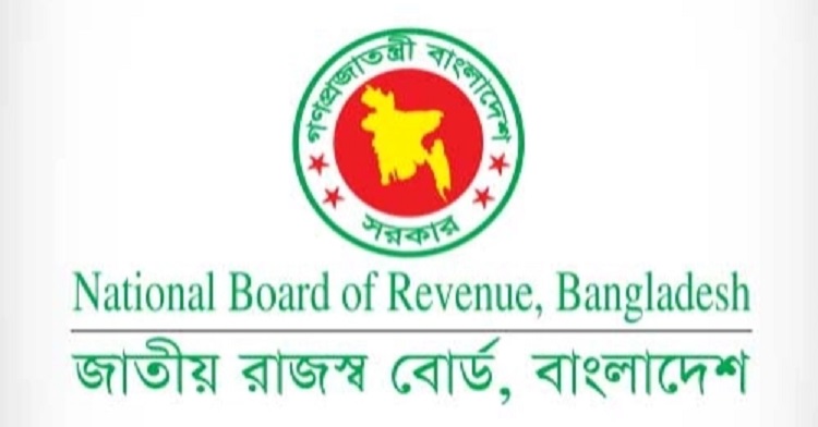 NBR to install EFD in all jewellery shops to enhance revenue collection