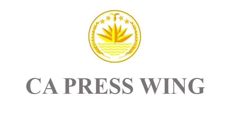 CA Press Wing debunks India.com report on Prof Yunus's family