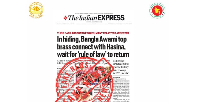 ‘Indian Express report on minorities is well-organised propaganda’