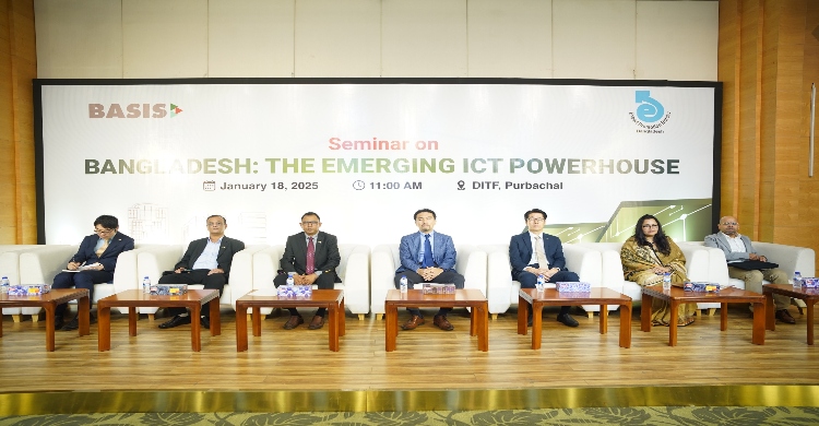 BASIS Seminar on Sustainable Development in the ICT Sector