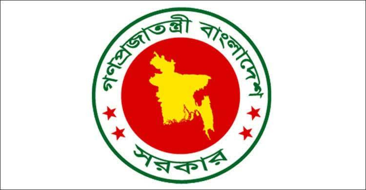 Govt forms body to probe Gopalganj violence