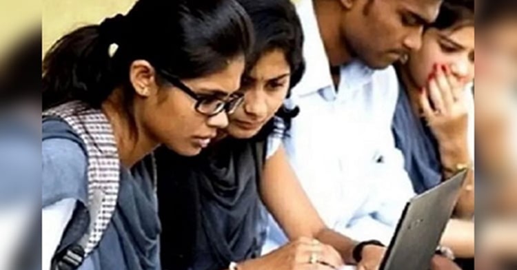 Online admission process for class XI begins