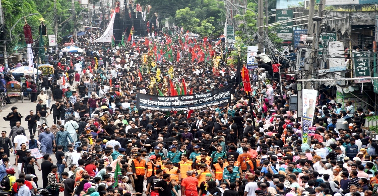Tazia procession underway on holy Ashura in Dhaka