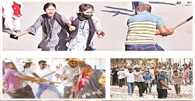 DU turns into battlefield after BCL attacks quota protesters July 15