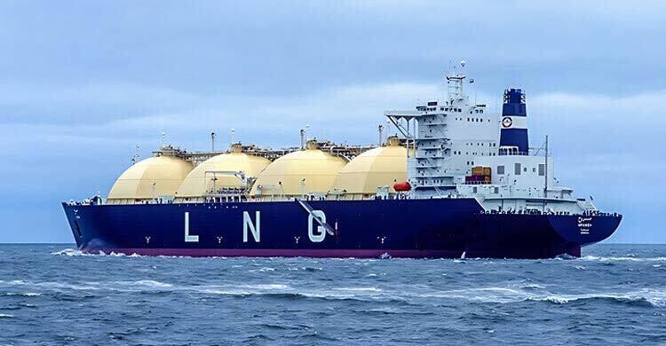 Govt to procure one cargo LNG