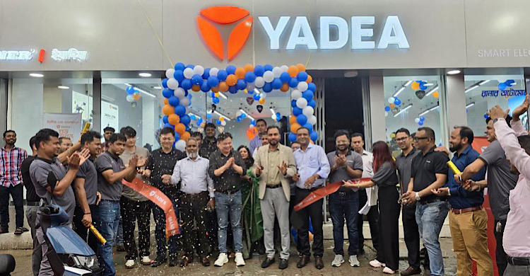 Yadea Launches New Flagship Store in the Heart of Mohammadpur