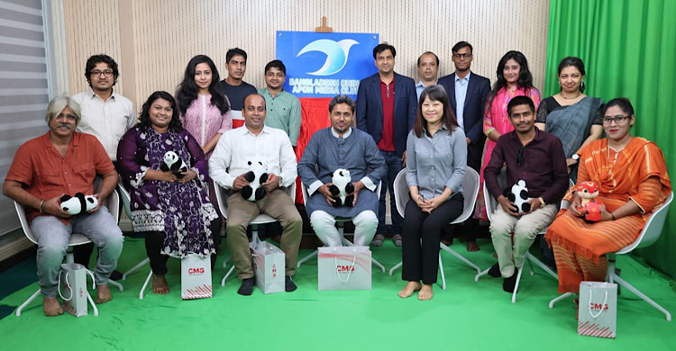 Bangladesh-China Apon Media Club, DRU to boost media collaboration