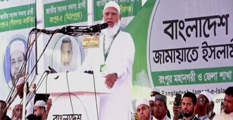Fundamental reforms will be made for fair elections: Shafiqur Rahman