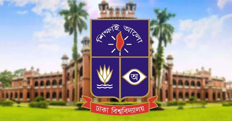 DU urges completion of official admission process within July 15