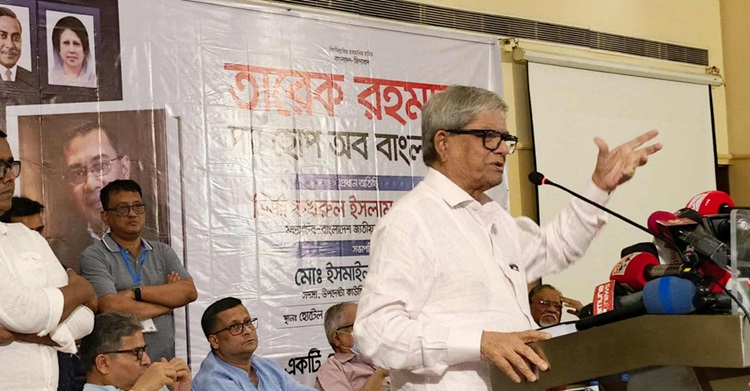 Fakhrul alleges conspiracy to eliminate Tarique from politics