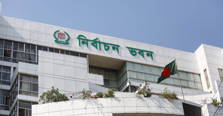 AL’s Boat symbol to remain in EC list; Shapla not approved for NCP yet: Commissioner Masud