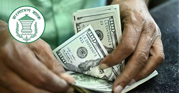 Bangladesh received $1.07bn in remittances in 12 days of July