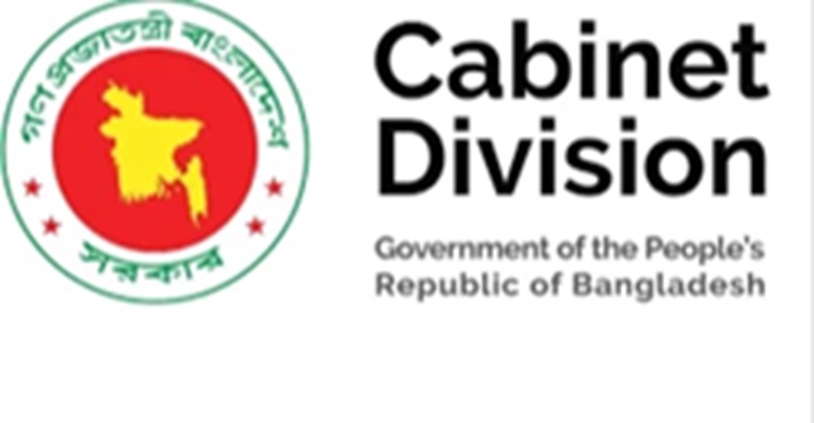 Bangladesh to observe state mourning Wednesday marking 'July Shaheed Day'