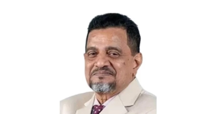 Islami Bank Chairman Obayed Ullah-Al Masud resigns amid graft allegations