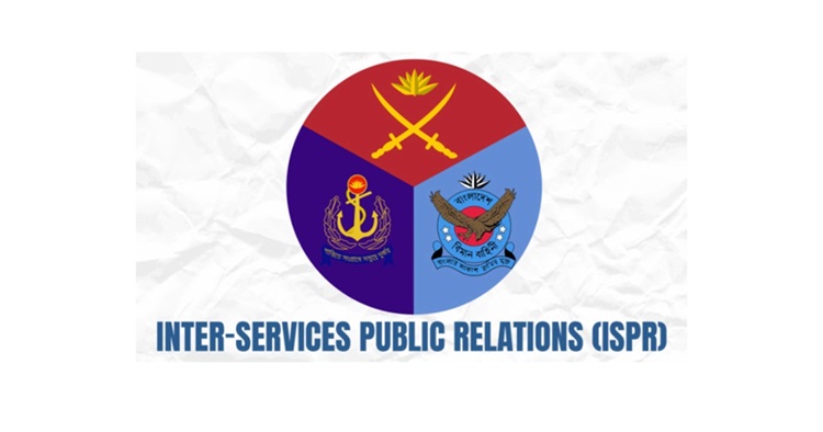 ISPR urges calm amid Gopalganj unrest, assures situation now under control
