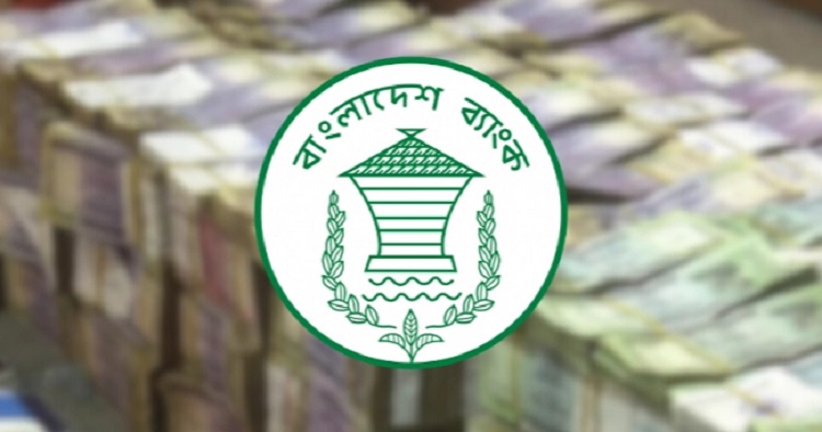 Bangladesh sees sharp drop in bank deposits over scams, mergers: Report
