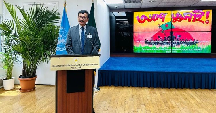 Foreign Adviser says July Uprising paved way for inclusive Bangladesh