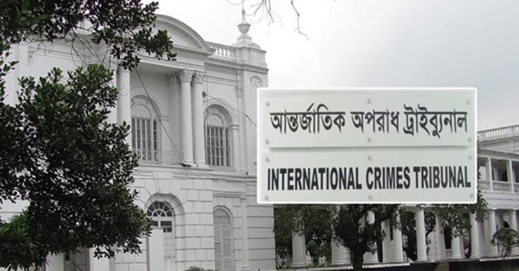 ICT-2 adjourns indictment hearing in Abu Sayed killing case till tomorrow